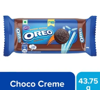 Cadbury Oreo Chocolate Flavour Crème Sandwich Biscuit, 43.75 g