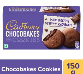 Cadbury Chocobakes ChocFilled Cookies 150 g (Pack of 12)