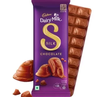 Cadbury Dairy Milk Silk Chocolate Bar 64 g