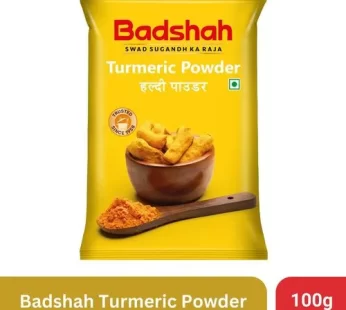 Badshah Turmeric Powder/Arisina Pudi 100 g Pouch