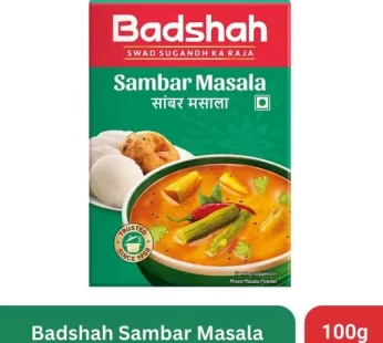 Badshah Sambar Masala 100 g Carton