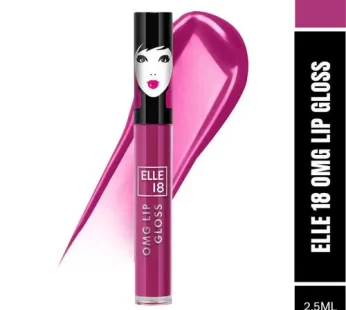 Elle 18 OMG Lip Gloss 2.5 ml Wicked Wine