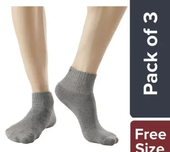 Jockey 7036 Men’s Compact Cotton Terry Ankle Length Socks With Stay Fresh Treatment – Black/Midgrey Melange/Charcoal Melange 3 pcs Free Size