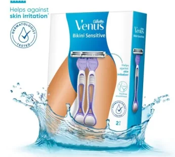 Gillette Venus Bikini Sensitive Hair Removal Razor 2 pcs
